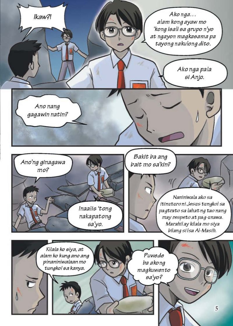 Ang Tulay - page 7