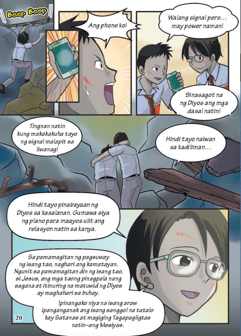 Ang Tulay - page 25